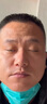 儒意（RUYI）淡纹眼霜30g淡化细纹眼纹抗皱提拉紧致黑眼圈祛抗护肤品眼袋衰老 实拍图