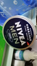 妮维雅（NIVEA）男士【王子奇同款】清爽不油腻润肤霜150ml*2补水保湿面霜护肤品 实拍图