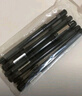 斑马牌（ZEBRA）中性笔 0.5mm子弹头签字笔 学生标记笔走珠水性笔 C-JJ100 JELL-BE  2黑1蓝 实拍图
