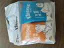 舒洁（Kleenex）湿厕纸7抽*6包迷你湿厕纸厕湿巾湿厕纸下包便携湿厕纸旅行用 实拍图