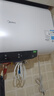 美的（Midea）热水器电储水式50升纤薄扁桶玲珑双胆速热安全防护智能家电健康防电墙【国补立减15%】 BT1PRO 50L 2500W 玲珑双胆超薄速热BT1pro 50升扁桶 实拍图