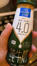 欧德堡（Oldenburger）东方PRO™ 4.0g优质蛋白质 脱脂高钙纯牛奶200ml*24整箱 0脂肪 实拍图