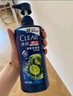 清扬（CLEAR）男士去屑洗发水清爽控油型500g 父亲节礼物 京东直送 实拍图