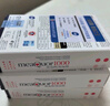 金凯撒鱼油95%高纯度深海鱼油软胶囊omega-3成人dha epa原装进口30粒/盒 实拍图