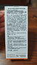 Mistine蜜丝婷防晒霜小黄帽60ml*2防水汗防紫外线高倍防晒户外男女spf50+ 实拍图