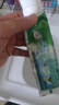 好来(原黑人)热销榜双重薄荷2合1超白去烟渍去口气美白牙膏880g 实拍图