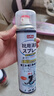巨奇严选 鞋子除臭剂360ml*3瓶银离子消毒杀菌脚臭喷雾球鞋防臭鞋袜 实拍图