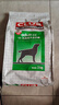 皇家皇家狗粮 成犬狗粮 犬粮 通用犬型 CC 通用粮 ≥12月 3KG 实拍图