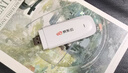 京东云【京东自主品牌】随身wifi6移动无线上网卡usb车载4G路由器随行宽带台式机学生宿舍流量卡 京东云随身WiFi【USB插电款】白 实拍图