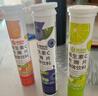 康恩贝 维生素c泡腾片 4g*20片 VC果味饮品 甜橙味 实拍图