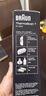 博朗（braun）耳温枪IRT6520 德国品牌 精准测温 婴儿电子体温计儿童耳温计 实拍图