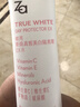 姬芮（ZA）白色焕真隔离霜防晒遮瑕妆前乳三合一35g SPF34 实拍图