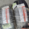 玛吉斯（MAXXIS）轮胎/汽车轮胎 205/55R16 91H ME3+ 适配朗逸 实拍图