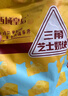 西域皇后新疆特产三角芝士酪原味500g奶酪块乳疙瘩皮子营养下午茶休闲零食 实拍图
