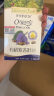 爷爷的农场有机紫苏籽油食用油110ml 热炒油凉拌赠婴儿宝宝辅食食谱 实拍图