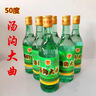 小熊驾到避风塘炒虾料调味料130g*3瓶 炒蟹面包糠蒜香海鲜料  实拍图