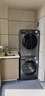 美的（Midea）洗烘套装 12KG滚筒洗衣机+10KG变频热泵烘干机 1.1洗净比 除菌除螨 MG120V36T+VH36T 家电国家补贴 实拍图