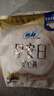 苏菲早安裤早安日魔术贴日用安心裤L码16条透气裤型卫生巾日安裤自营 实拍图