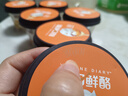 蒙牛（MENGNIU）全程冷链 每日鲜酪桂花马蹄酪风味酸奶 125g×6杯 实拍图
