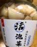 老坛子泡儿菜600g 四川东坡泡菜开味菜酸辣下饭菜凉菜娃娃菜观音菜 实拍图