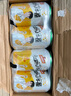 汉斯啤酒（HANS）汉斯小木屋菠萝啤果味碳酸饮料整箱330ml*24听无酒精 实拍图