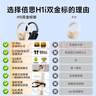倍思 H1i双金标版头戴式蓝牙耳机主动降噪真无线耳机100小时超长续航高音质电脑游戏网课包耳式 纯白色 实拍图