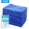 雅高抹布30*30CM5条装厨房家政抹布洗碗洗车毛巾加厚保洁家务清洁 实拍图
