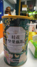 燕花姬冲饮谷物桂花坚果藕粉营养早餐方便速食冲饮颗粒状500g/罐 实拍图