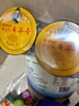 致中和龟苓膏 金银花味200g*3杯中华老字号休闲零食0脂休闲零食 实拍图