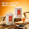 京东京造 云南凤庆滇红红茶经典58薯香浓香250g新茶茶叶伴手礼盒自营送礼  实拍图