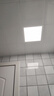 雷士照明（NVC）政府补贴集成吊顶厨卫灯面板灯led铝扣板平板灯16W 300*300mm雾银 实拍图