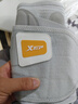 特步（XTEP）护腰带腰间盘突出腰肌劳损医运动专用久坐支撑束腰托腰带围男女士 实拍图