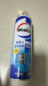 威露士（Walch）空调清洗剂消毒液500ml 家电空调清洁剂家用喷雾杀菌除味挂壁立式 实拍图