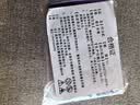 佐罗zorro佐罗煤油打火机专用油通用油133ML怀炉燃料355ML打火机用油 3瓶蓝油送幻彩+火石棉芯 实拍图