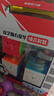 奇艺魔方2345阶三阶玩具男女小孩六一儿童节日送教程彩色四件套礼盒 实拍图