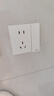 美的（Midea）开关插座面板86型家用办公暗装墙壁多孔一开双控五孔usb三孔16A 一开单控五孔插座 实拍图