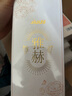 姬欲跳蛋情趣用品女性私密仪器生理解压内裤成人小玩具尿喷棒神器工具 实拍图
