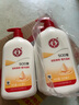 大宝SOD蜜300ml*3套装身体乳液面霜润肤补水保湿锁水男女面部护肤品 实拍图