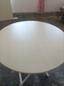 费林斯曼【销量NO.1】折叠桌桌子折叠户外折叠餐桌电脑桌饭桌麻将桌吃饭桌 【免安装】单圆桌-白枫木 现代简约 实拍图