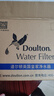 道尔顿（Doulton）净水器家用直饮 厨房自来水龙头过滤器矽藻陶瓷净水机超滤无废水厨下式 D-IS 实拍图