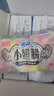 苏菲小翅膀无香棉柔护翼护垫175mm18片 迷你日用京东自营官方旗舰 实拍图