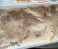冻品先生 安井 蒜香排骨 蒜香味 500g 1斤装 腌制猪肋骨排骨 煎炸方便菜 实拍图
