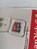 闪迪（SanDisk）32GB TF（MicroSD）内存卡A1 U1 C10 至尊高速移动版存储卡 读速120MB/s 手机平板游戏机内存卡 实拍图