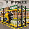 皇球货架仓储家用轻型多层置物架储物架白色190kg/层100*50*200四层主 实拍图