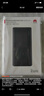 华为【3C认证】原装多协议超级快充移动电源10000mAh（Max 22.5W SE）13重安全防护 可上飞机 黑色 实拍图