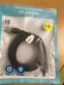 品胜苹果数据线快充充电器线适用iPhone14promax/13/12/11/8/Xs手机iPad车载USB to Lightning编织1.5m 实拍图