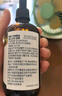 爷爷的农场牛油果油食用油110ml 热炒油凉拌辅食油 赠婴儿宝宝食谱 实拍图