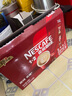 雀巢（Nestle）1+2原味低糖*速溶咖啡三合一冲调饮品30条450g线条小狗同款 实拍图
