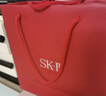 SK-II神仙水230ml精华液sk2抗皱化妆品全套护肤品套装礼盒skii生日礼物 实拍图