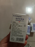 babycare电蚊香液婴儿宝宝驱蚊器儿童灭蚊神器全家可用大容量无香型9液 实拍图